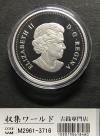 カナダ・エリザベス2世/5ドル銀貨 2013年銘 ロイヤルカナダミント社PF仕様 未使用