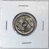 2001年(平成13年) 菊花 50円 特年 ロール出し 未使用(極美品)