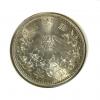 1964年 東京オリンピック記念 1000円銀貨 美品格安-8089