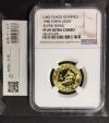 中国人民銀行 1980年 250元金貨 中国奥林匹克委員会 NGC-69ULTRA CAMEO