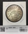 1964年(昭和39) 東京オリンピック記念 1000円銀貨 極美品〜未使用-8661