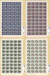 沖縄/琉球切手 民族舞踊/花/年賀-羊 1.5¢・2.5¢・2¢・3¢(50枚大型シート)未使用
