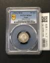 竜 10銭銀貨 明治34年銘(1899特年) 近代貨幣/十銭銀貨/未使用 PCGS-MS64