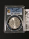 東京五輪 千円銀貨 昭和39/1964年東京オリンピック記念 1000円銀貨 PCGS-MS66