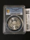 東京五輪 千円銀貨 昭和39/1964年東京オリンピック記念 1000円銀貨 PCGS-MS65