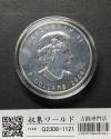 カナダ 5ドル メイプルリーフ銀貨 2004年銘 1オンス カプセル入り 未使用-1121