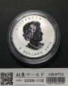 カナダ 5ドル メイプルリーフ銀貨 2016年銘 1オンス カプセル入り 未使用-1132