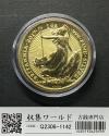 ブリタニア銀貨 2ポンド銀貨 2017年銘 英国王立造幣局 銀999/金メッキ 極美品
