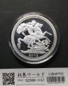 イギリス 2013年銘 銀メダル 聖ジョージの竜退治記念/純銀メダルPF仕様 未使用
