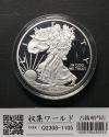 USA イーグル 1ドル銀貨 2016年銘 ウォーキング・リバティ 1oz 未使用
