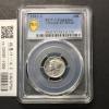 アメリカ 10セント銀貨 1942年 マーキュリーダイム PCGS-AU-D