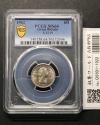 イギリス 6ペンス白銅貨 1962年銘 エリザエス女王2世 PCGS-MS64