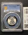 アメリカ建国記念 25セント銀貨 1964年 ワシントン像 PCGS-MS64