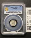 オーストラリア 3ペンス銀貨 1963年銘 Mマーク エリザベス女王 麦穂 PCGS-MS63
