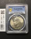 アメリカ 1ドル銀貨 1976年銘 ドワイト・D・アイゼンハワー PCGS-UNC-D