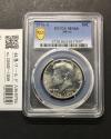 アメリカ 50セント銀貨 1976年 マークS ケネディ大統領像 PCGS-MS66
