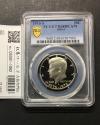 アメリカ 50セント銀貨 1976年 マークS ケネディ大統領像 PCGS-PR68DCAM