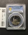 アメリカ 50セント 自由の女神100周年記念 1986年 Sマーク PCGS-PR69DCAM