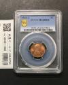 米国 1セント銅貨 1969年 Sマーク リンカーン大統領像 PCGS-MS65RD