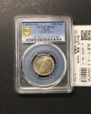 稲100円 銀貨 1959年(昭和34年銘) 量目4.80g 鑑定品 PCGS-MS64