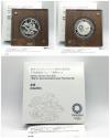 東京2020オリンピック記念千円銀貨 2020オリンピック競技大会/水泳 完未品