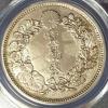 日本 明治九年 貿易銀 1876年 PCGS-AU Details