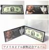 アメリカ 2ドル紙幣 2009年シリーズ 記号L-A〜 記念アルバム 限定品