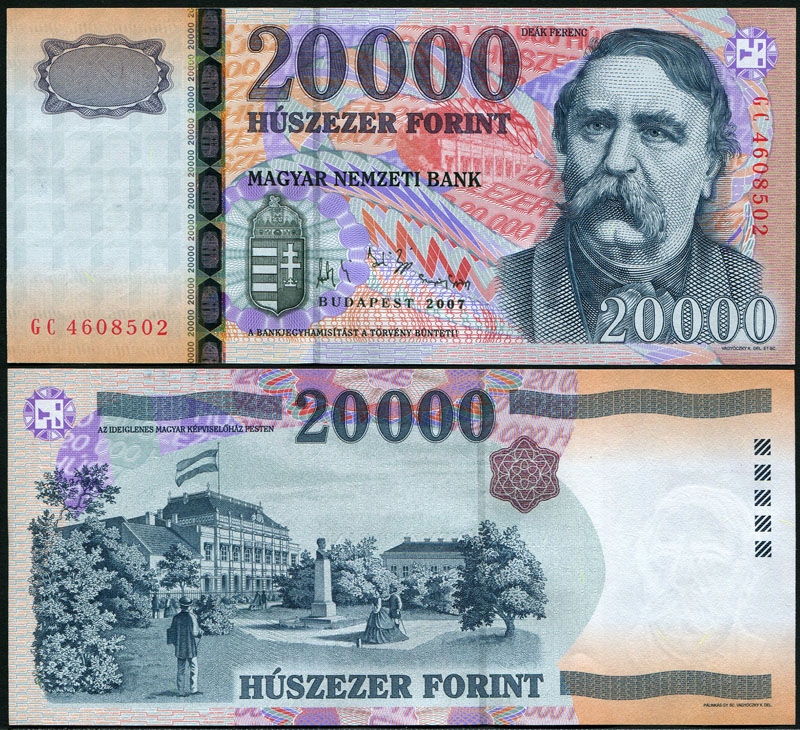 ハンガリー2007年20,000フォリント最高額面紙幣 未使用 収集ワールド