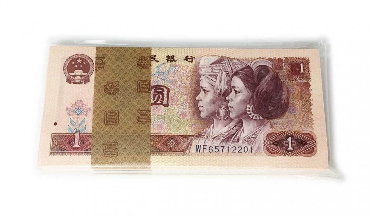 中国紙幣 1980年 1元×100枚束札 完未品 | 収集ワールド