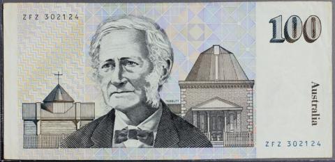 オーストラリア1992年100ドル紙幣美品