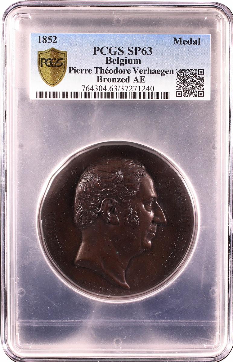 オランダ Pierre-Thodore Verhaegen 1852 試鋳メダル PCGS-SP63 | 収集