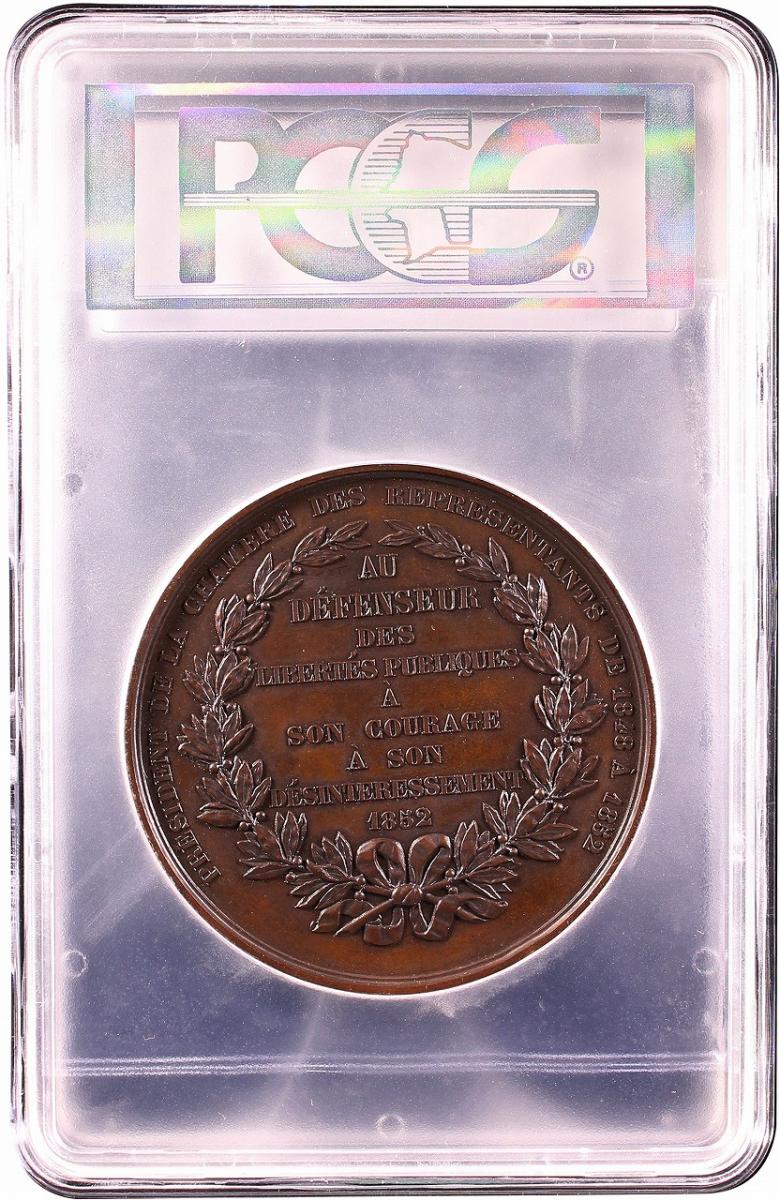 オランダ Pierre-Thodore Verhaegen 1852 試鋳メダル PCGS-SP63 | 収集