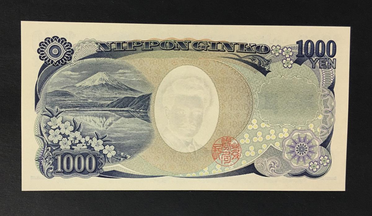 五千円銀貨 4枚 額面二万円分 収集品 Yahoo!オークション -「五千円銀貨」の落札相場・落札価格