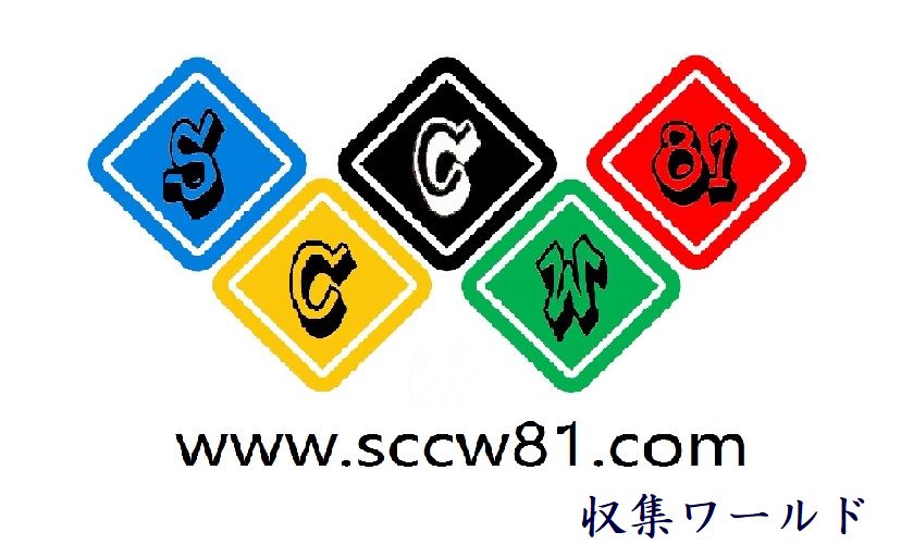PMG社・グレーディング 1957年以降の現代紙幣 6000円(税抜)/1枚 | 収集