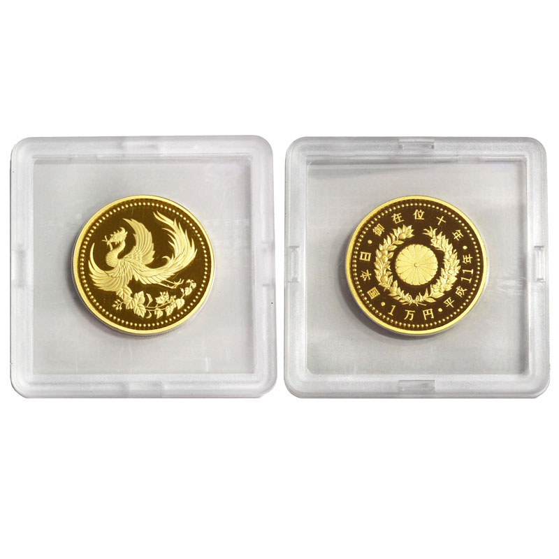 天皇陛下御在位十年記念 1万円プルーフ金貨 1999年 単体セット 完未品