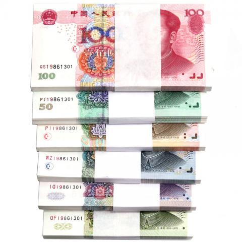 中国紙幣 1元〜100元6種セット ソロ番19861301-100枚束