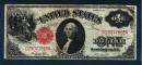 アメリカ紙幣 1917年1ドル ラージサイズ美品