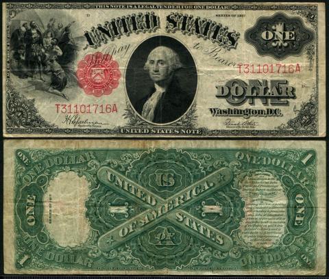 アメリカ紙幣 1917年1ドル ラージサイズ 美品