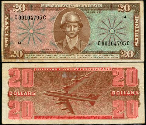 アメリカ 1969年 軍票20ドルシリーズNo681美品