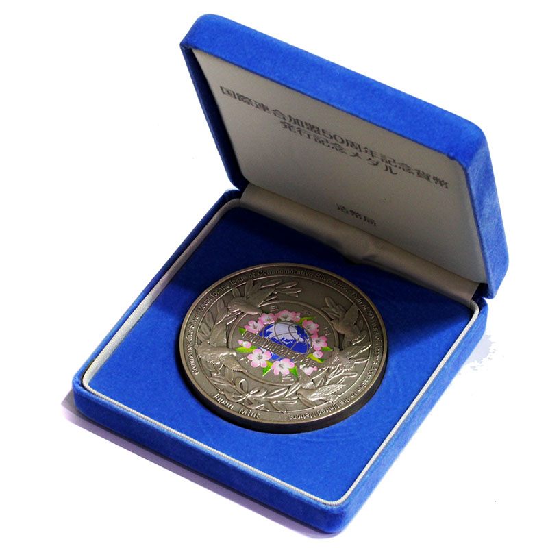 2006年 日本国際連合加盟50周年記念貨幣 発行記念 純銀メダル | 収集 ...