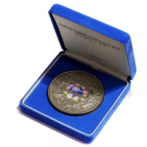 2006年 日本国際連合加盟50周年記念貨幣 発行記念 純銀メダル