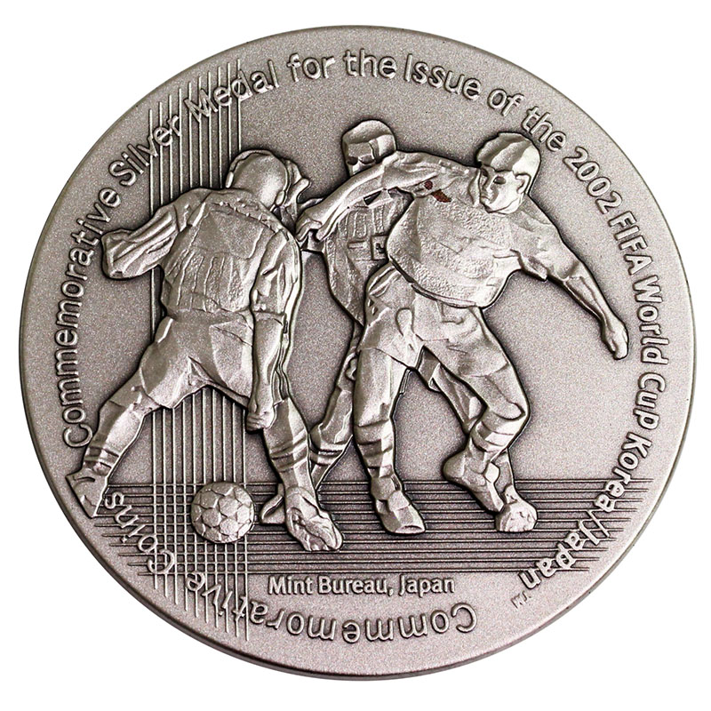 ◇2002年 FIFA日韓ワールドカップ開催 記念貨幣発行記念 純銀メダル