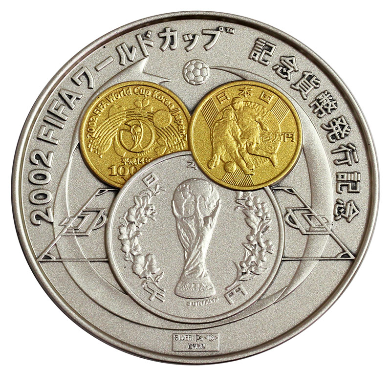 986 FIFAワールドカップ 2002 KOREA JAPAN記念貨幣 純銀 記念メダル - 貨幣