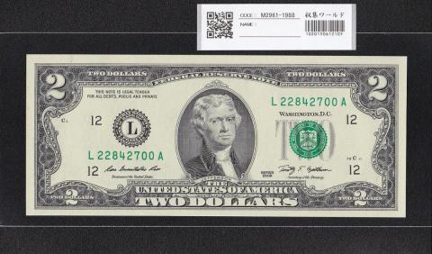 アメリカ 2ドル紙幣 2009年シリーズ 記号L22842651A～ 完全未使用