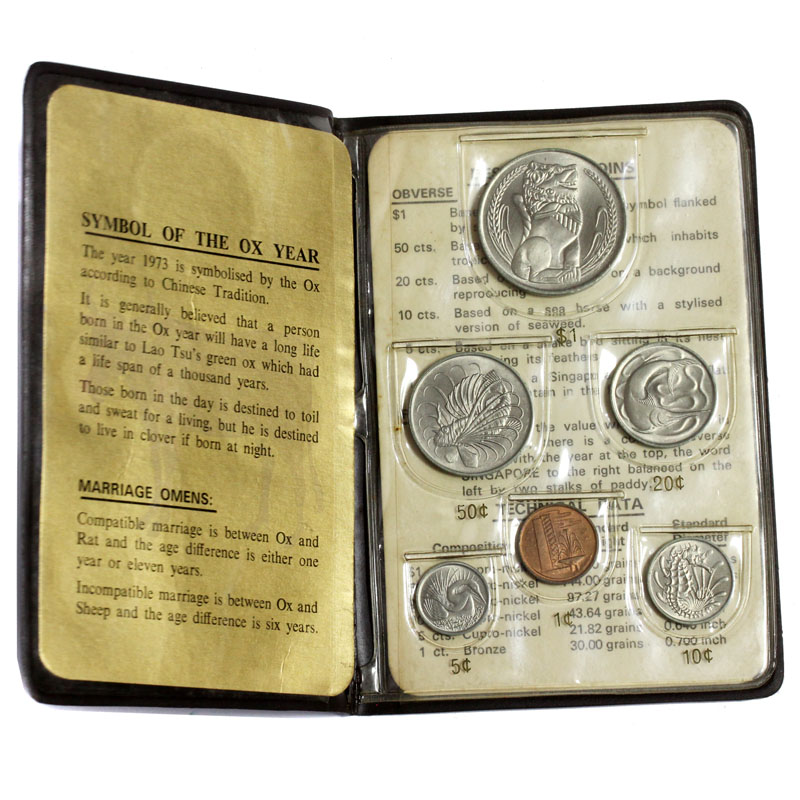 シンガポール硬貨 1973年 現行コインミントセット | 収集ワールド