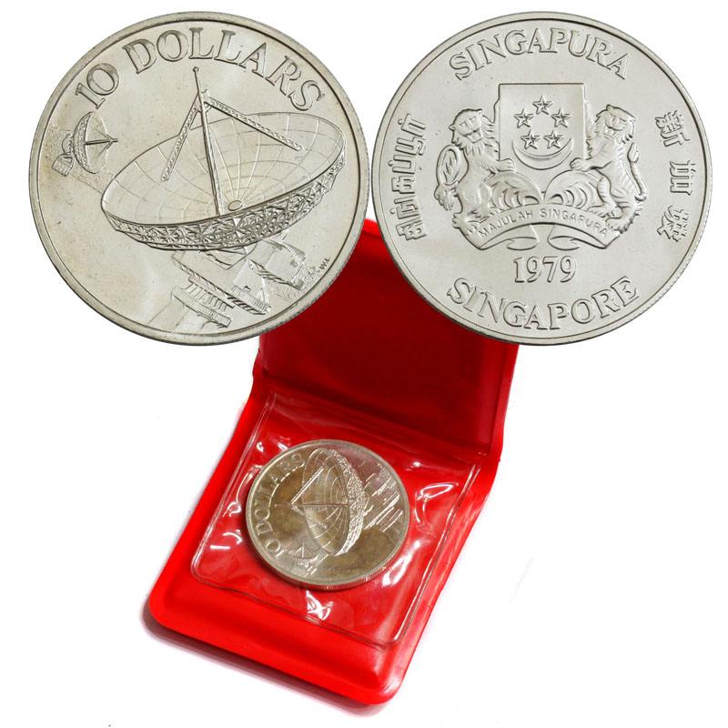 シンガポール記念コイン - 旧貨幣/金貨/銀貨/記念硬貨