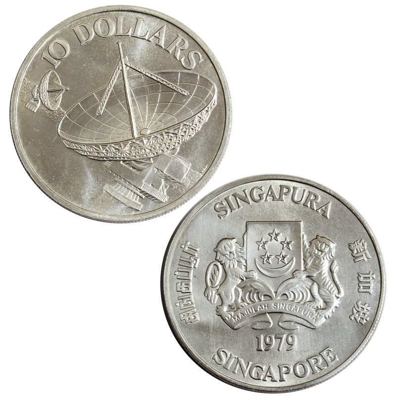 シンガポール銀貨 1979年10ドル 軍事通信衛星記念 2次銀貨 未使用