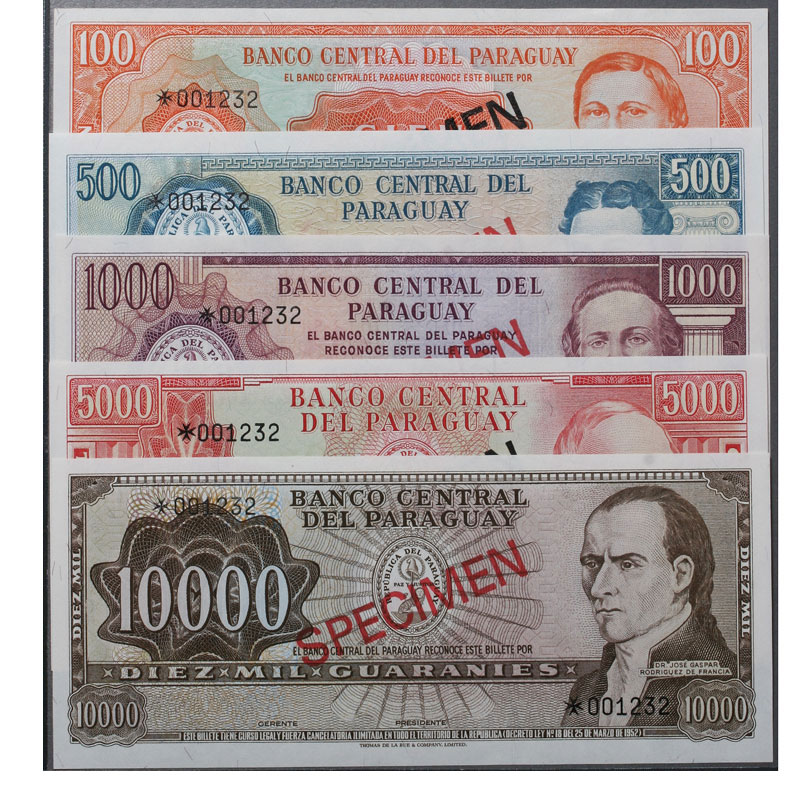 パラグアイ見本券 1982年 100〜10000グアラニー 未使用 5点セット | 収集ワールド