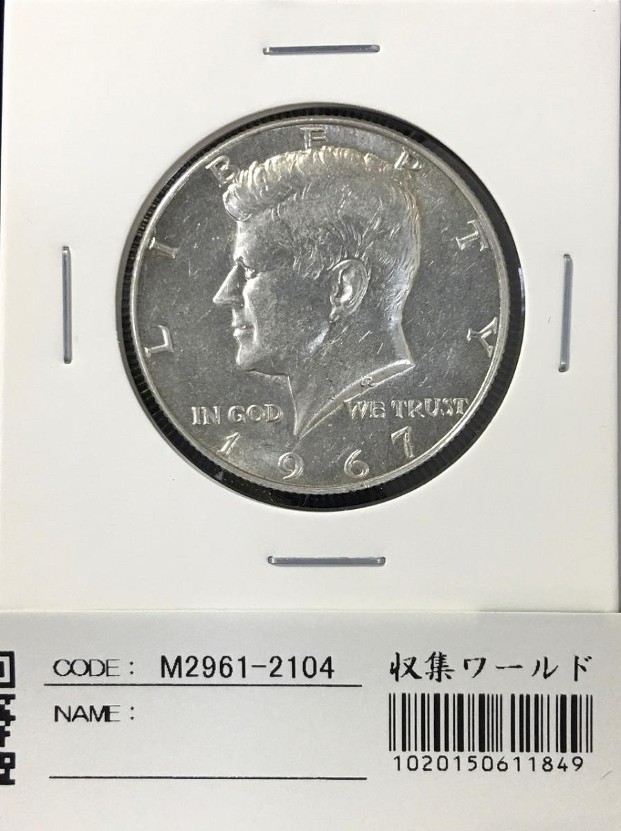 アメリカ ハーフダラー 銀貨 1968 20枚セット