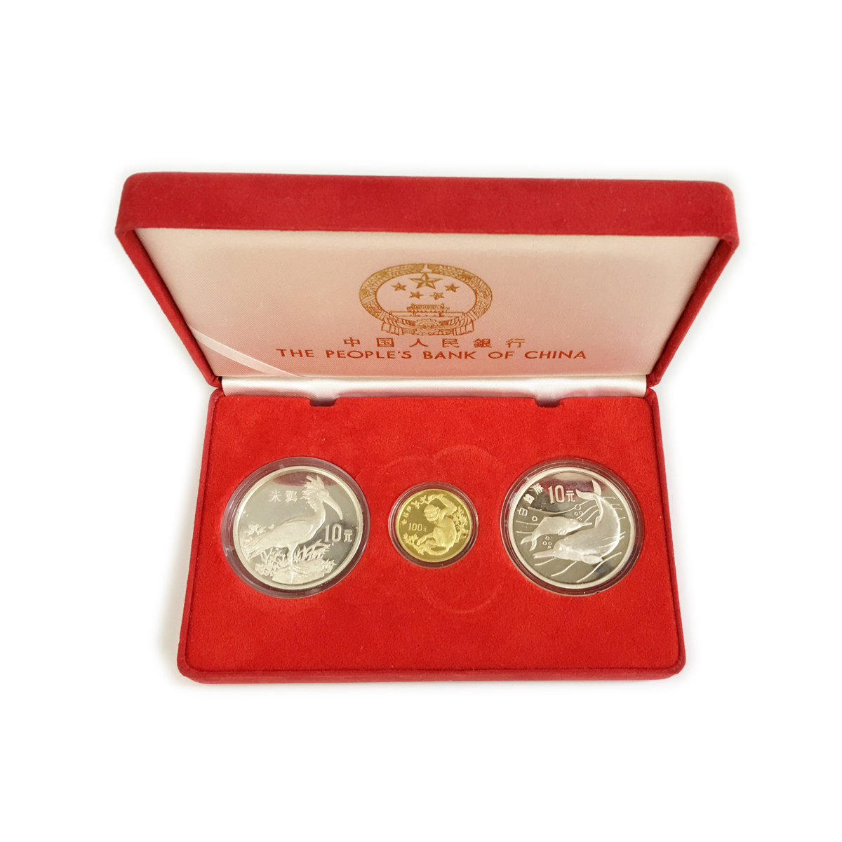 中国硬貨 1988 Proof Set 珍稀動物記念金銀幣 100元金貨(×1) 10元銀貨 